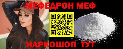 дистиллят марихуана Пушкино