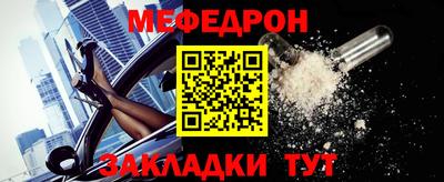 дистиллят марихуана Пушкино