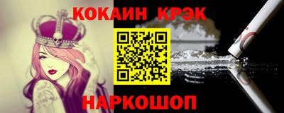 дистиллят марихуана Пушкино