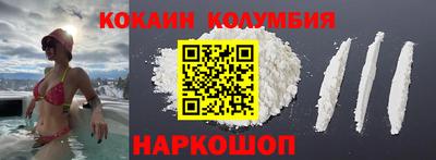 mdma Пугачёв
