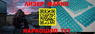 mdma Пугачёв