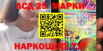 дистиллят марихуана Пушкино