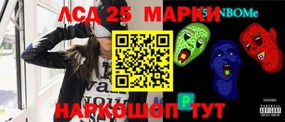 мефедрон мука Пыть-Ях