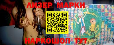мефедрон мука Пыть-Ях