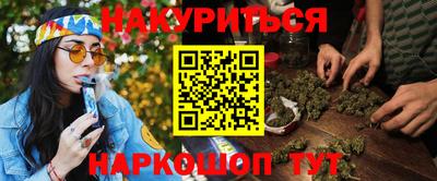 мефедрон мука Пыть-Ях