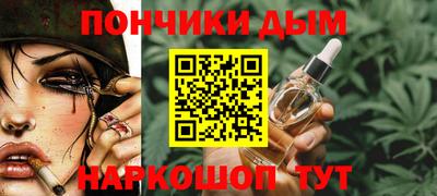 mdma Пугачёв