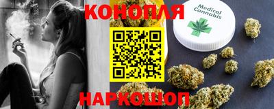 мефедрон мука Пыть-Ях