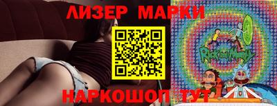мефедрон мука Пыть-Ях