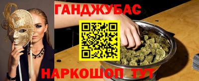mdma Пугачёв