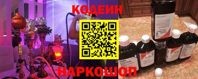 дистиллят марихуана Пушкино