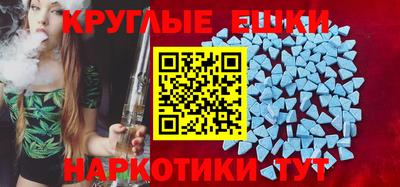 дистиллят марихуана Пушкино
