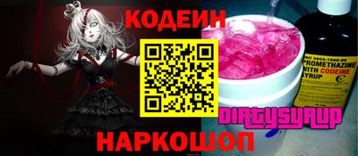 мефедрон мука Пыть-Ях