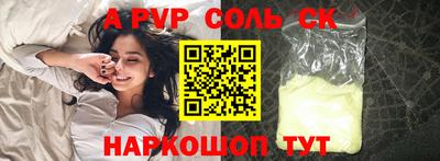 mdma Пугачёв
