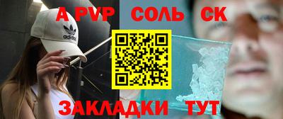 дистиллят марихуана Пушкино
