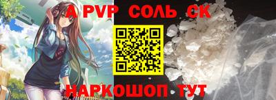 mdma Пугачёв