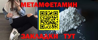 mdma Пугачёв