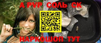 дистиллят марихуана Пушкино