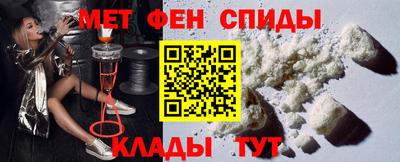 дистиллят марихуана Пушкино