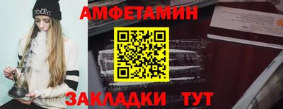 дистиллят марихуана Пушкино