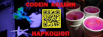 мефедрон мука Пыть-Ях