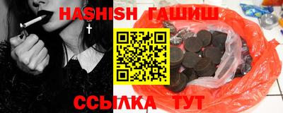 мефедрон мука Пыть-Ях