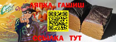 mdma Пугачёв