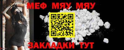 дистиллят марихуана Пушкино