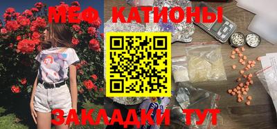 дистиллят марихуана Пушкино